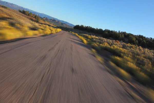 Stock image A car racing on speed