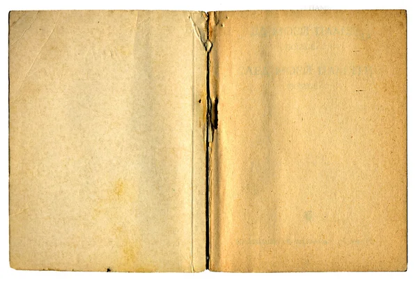 Стареющая копировальная книга — стоковое фото
