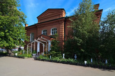 Omsk-tarskoye eparchy yönetimi. Omsk.