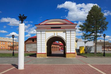 Tobolsk gate. Renovated old building. clipart