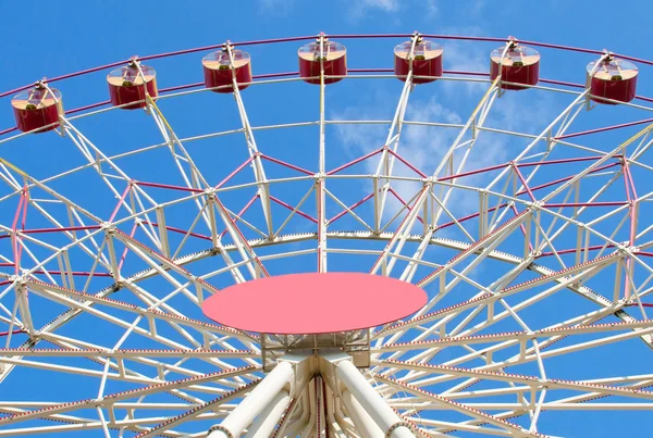 stock image Big dipper carousel against blue sky