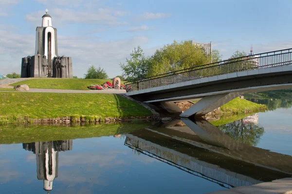 stock image Island of Tears memorial on Svisloch river in Minsk, Belarus