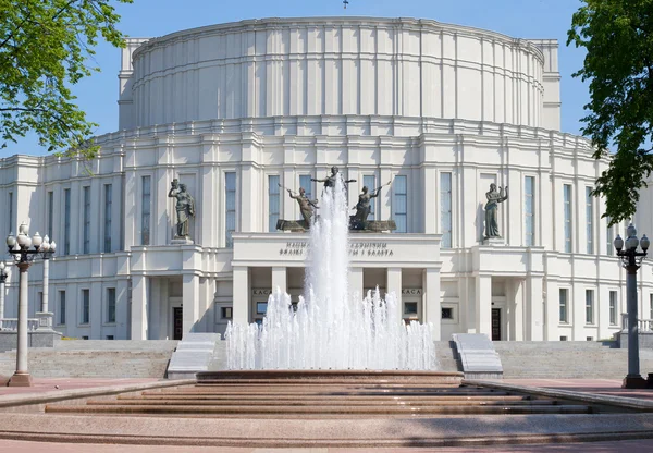 Building of the National Opera and Ballet Theatre of Belarus in — Stock Photo, Image