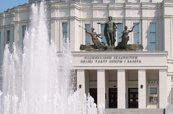 Construction du Théâtre national d'opéra et de ballet de Biélorussie — Photo