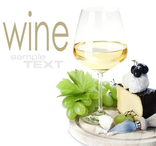 Białe wino i ser — Zdjęcie stockowe