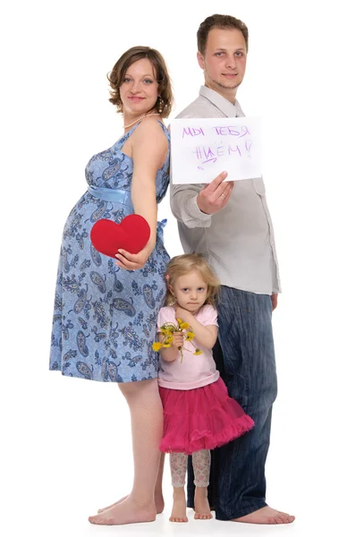 Family waiting for baby — Stock Photo, Image