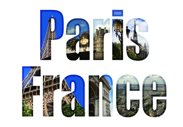 Париж, Франция с различными туристическими местами — стоковое фото