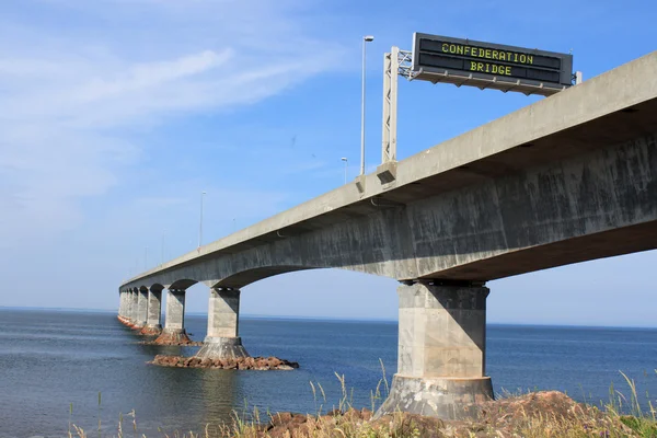 Мост Конфедерации на остров Принца Эдуарда — стоковое фото