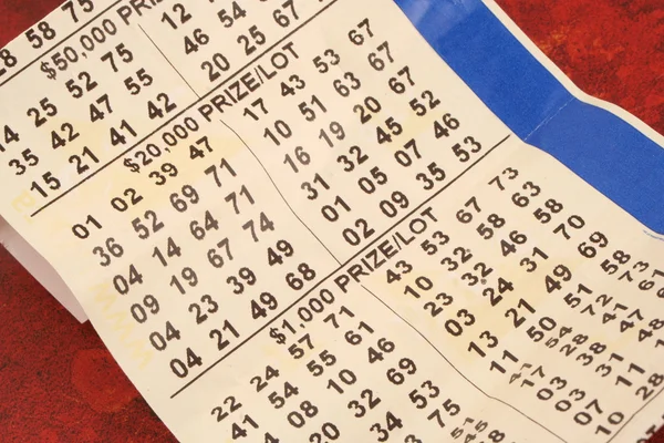 stock image Old lottery ticket