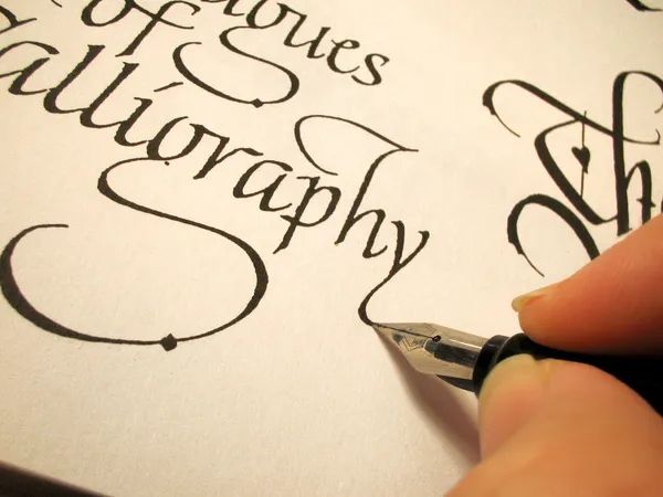 Calligraphy3 — 图库照片