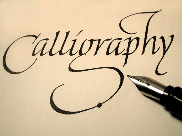 Calligraphy1 — Stok fotoğraf