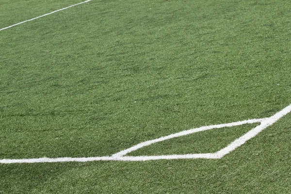 Fotboll fältet gräsmatta konstgjorda — Stockfoto