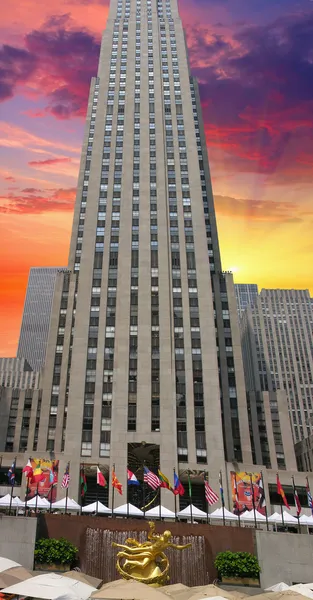 stock image Buildings in Rockefeller Center