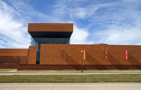 현대 벽돌 건물 — 스톡 사진