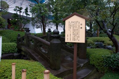 Tokyo 'daki Asakusa tapınağı