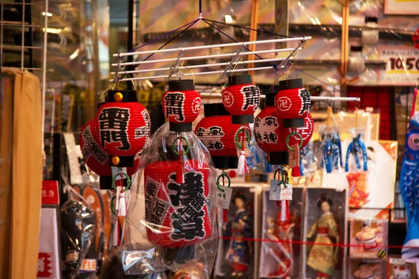 stock image Souvenirs shop in japan