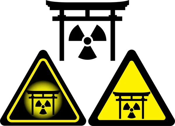 Signs of radiation japan — Stock Vector