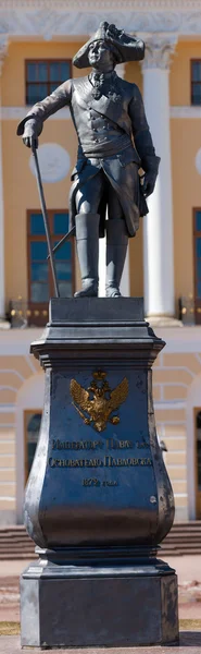 Monumento all'imperatore Pavel 1 — Foto Stock