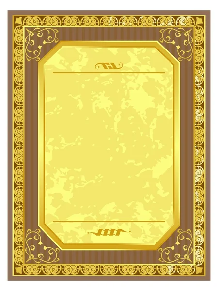 Ancienne étiquette vintage motif marbré. vecteur — Image vectorielle