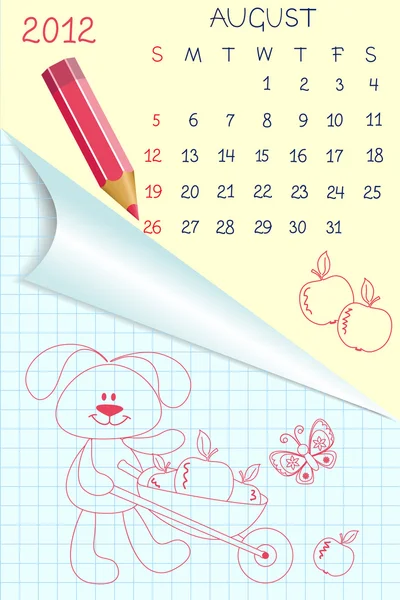 Lindo calendario de estilo de libro de escuela para 2012 — Vector de stock