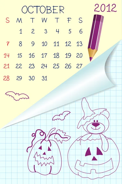 Niedlichen Schulbuch-Stil Kalender für 2012 — Stockvektor