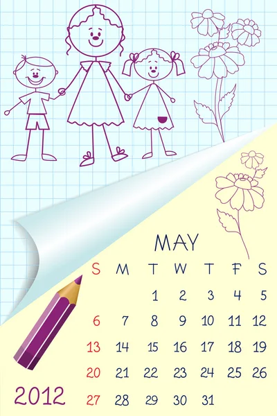 Календар стилів шкільної книги на 2012 рік Ліцензійні Стокові Вектори