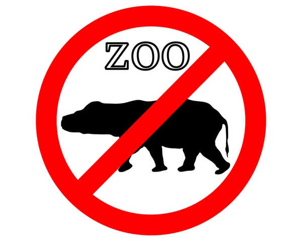 Бегемота в зоопарку заборонено — стокове фото