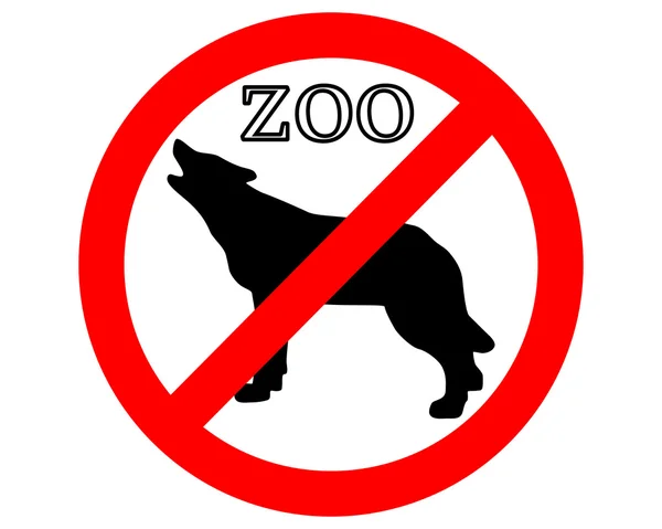 Vlk v zoo zakázáno — Stock fotografie