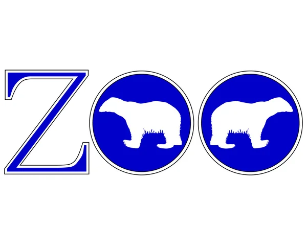 stock image Zoo animals