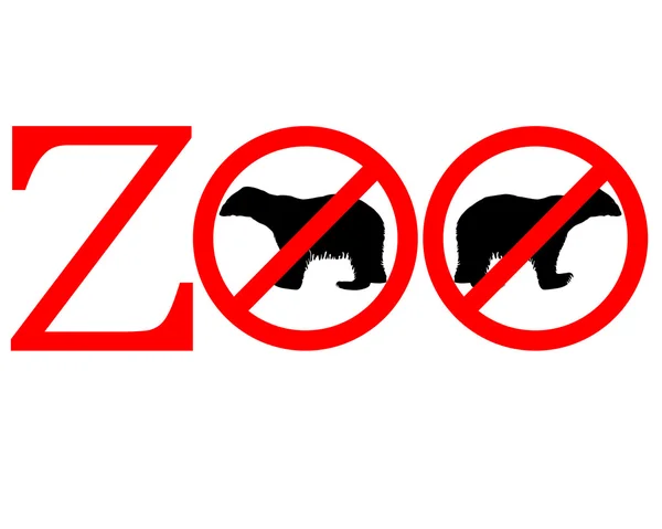 Polar bear zoo prohibited — Stock Photo, Image