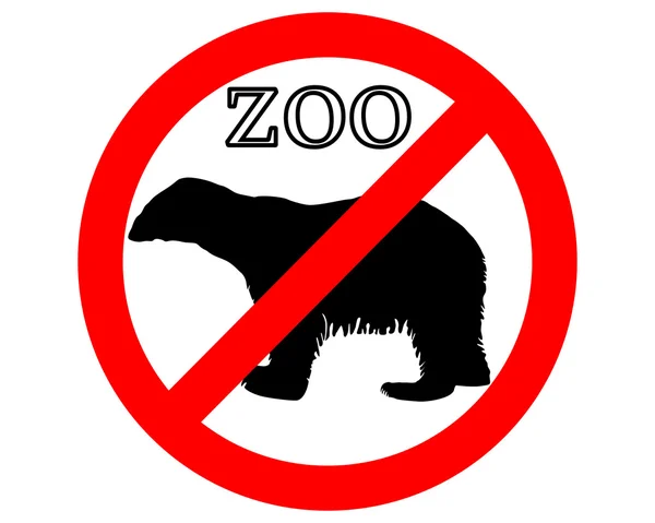 禁止动物园北极熊 — 图库照片