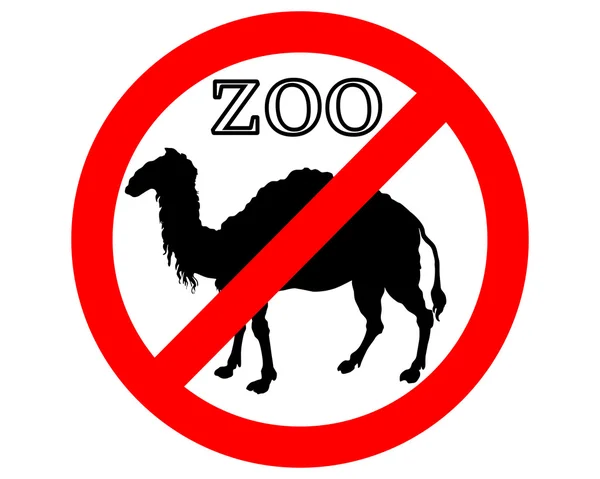 Верблюды в зоопарке запрещены — стоковое фото