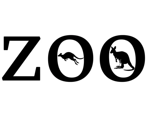 Zvířata zoo — Stock fotografie