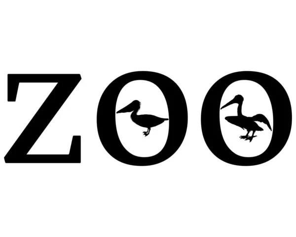 Зоопарк аниме — стоковое фото