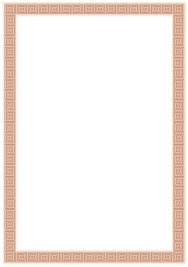 Guilloche style form for diploma or certificate. A4. clipart