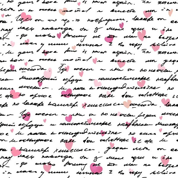 Love Note / nahtloses Textmuster mit Herzen — Stockfoto