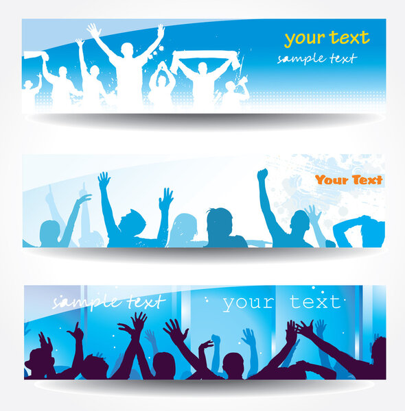 Болельщики
