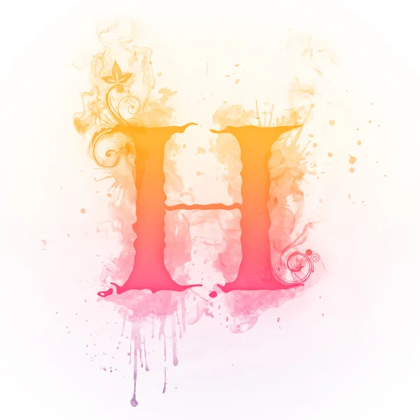 Słoneczny wirowa litera h — Zdjęcie stockowe