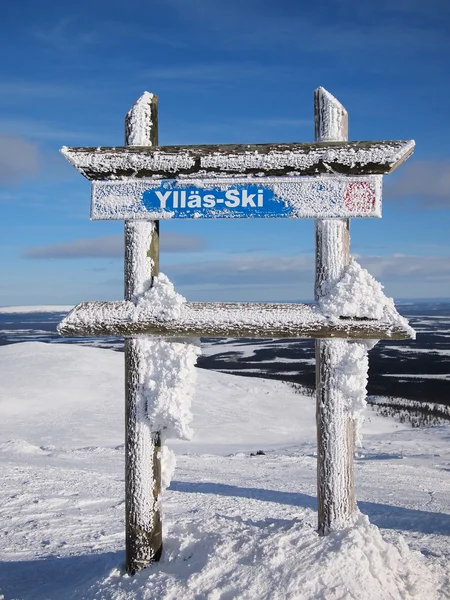 Skiing area of Ylläs — Zdjęcie stockowe