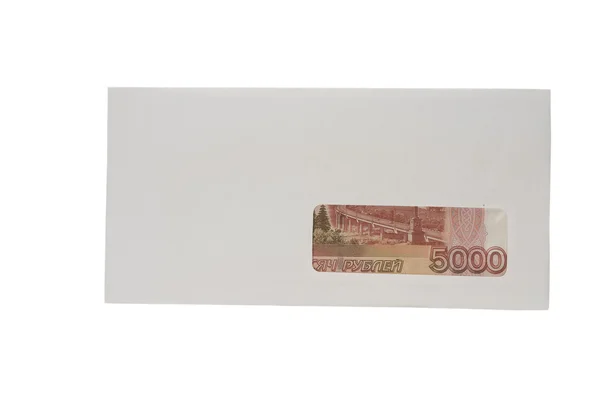 Closed white envelope of ruble — Stock Photo, Image