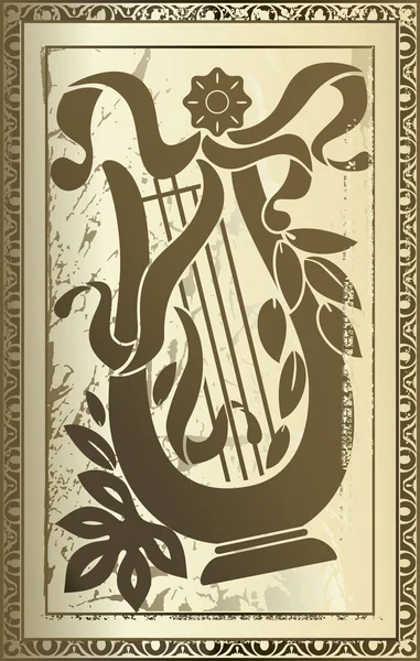 Antique harp — Stok Vektör