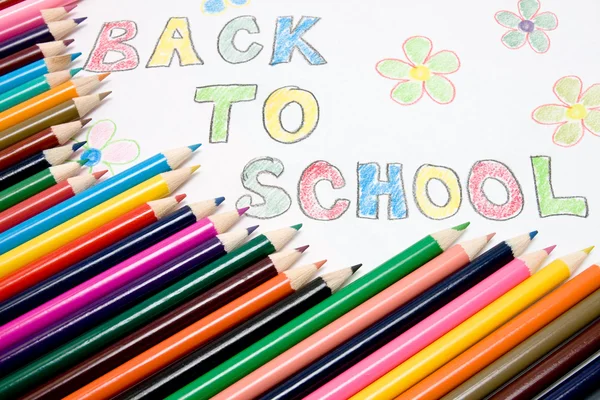 "voltar para a escola" — Fotografia de Stock