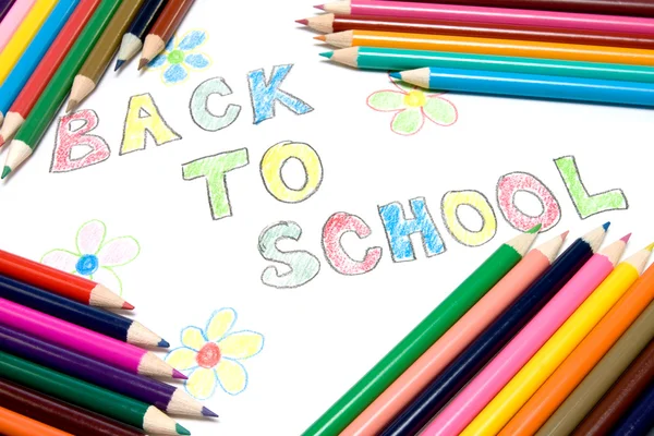 "terug naar school" — Stockfoto