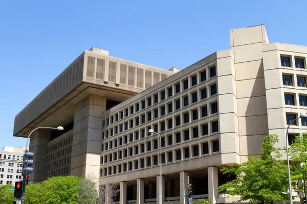 Федеральне бюро розслідувань будівлі — стокове фото