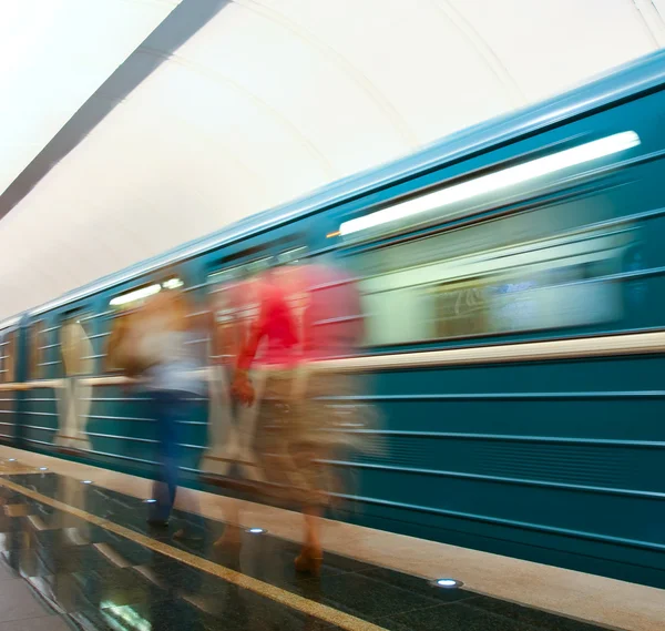 stock image moving on the platform