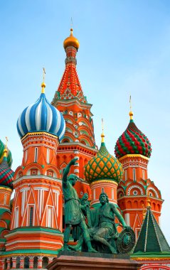 Saint Basil's cathedral, Moscow, Russia clipart