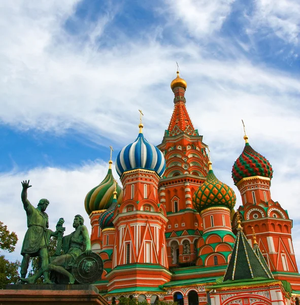 Najbardziej znane miejsca w Moskwie, Rosja — Zdjęcie stockowe