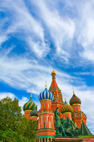 El lugar más famoso de Moscú, Rusia —  Fotos de Stock