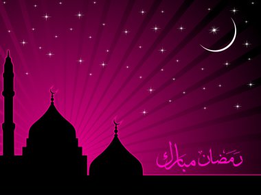 Vector illustration for ramadan clipart