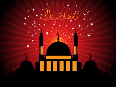 Vector illustration for ramadan clipart